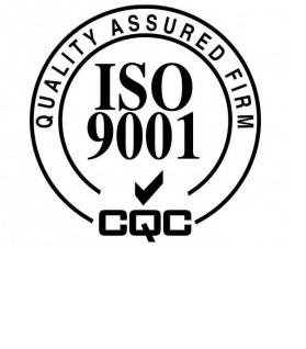 石河子ISO9001质量管理体系认证